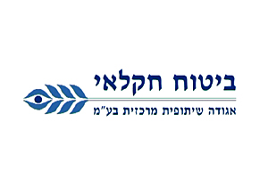 ביטוח-חקלאי